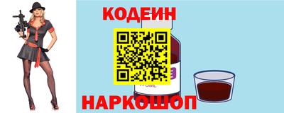 ГАЛЛЮЦИНОГЕННЫЕ ГРИБЫ Шахты