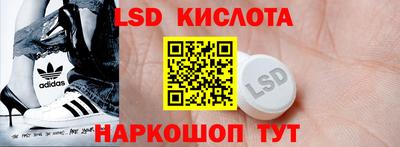 дистиллят марихуана Шебекино