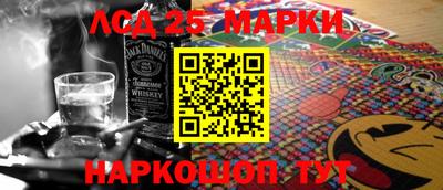 дистиллят марихуана Шебекино