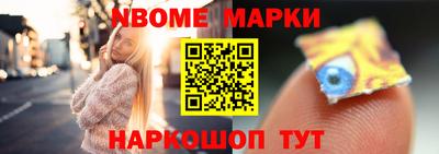 дистиллят марихуана Шебекино