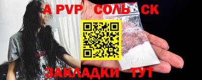 ГАЛЛЮЦИНОГЕННЫЕ ГРИБЫ Шахты