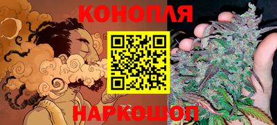 ГАЛЛЮЦИНОГЕННЫЕ ГРИБЫ Шахты