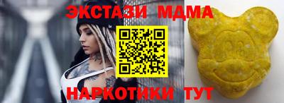 метадон Ярцево