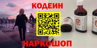 дистиллят марихуана Шебекино