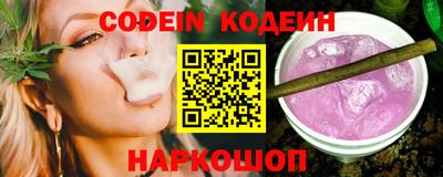 ГАЛЛЮЦИНОГЕННЫЕ ГРИБЫ Шахты