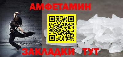 дистиллят марихуана Шебекино