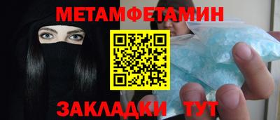 ГАЛЛЮЦИНОГЕННЫЕ ГРИБЫ Шахты