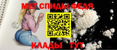 ГАЛЛЮЦИНОГЕННЫЕ ГРИБЫ Шахты