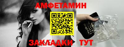 дистиллят марихуана Шебекино
