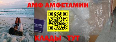 соль ск Ярославль