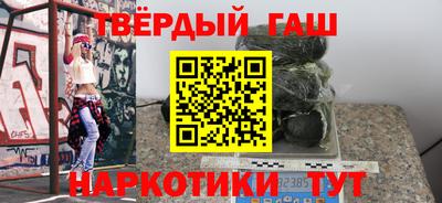 соль ск Ярославль