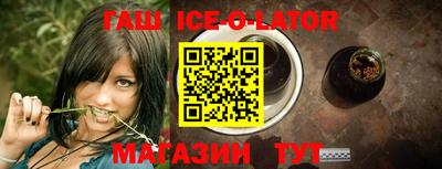 ГАЛЛЮЦИНОГЕННЫЕ ГРИБЫ Шахты