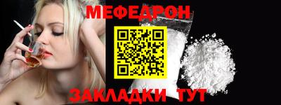 дистиллят марихуана Шебекино