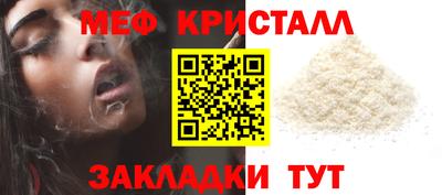 ГАЛЛЮЦИНОГЕННЫЕ ГРИБЫ Шахты