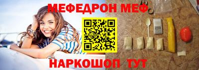 дистиллят марихуана Шебекино
