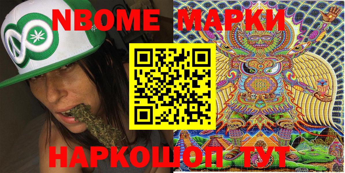 МЕФ Клинцы